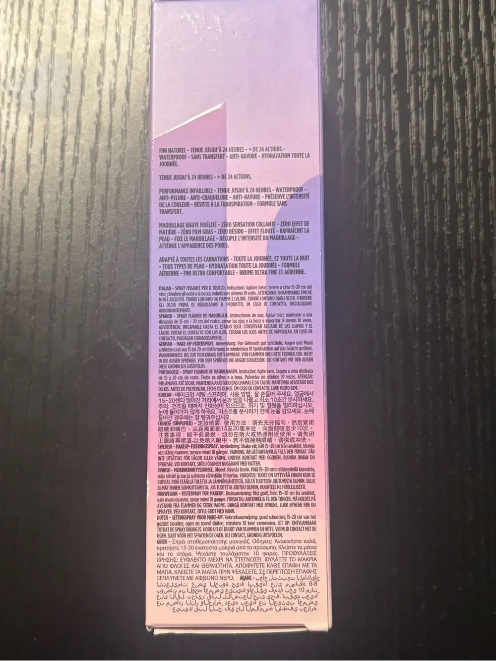 Urban Decay All Nighter Makeup Setting Spray - Pink & Purple Gradient
